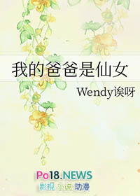 我的爸爸是军人绘本