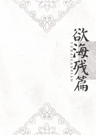 印花潮牌男凉鞋夏季