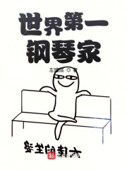 世界第一钢笔推荐